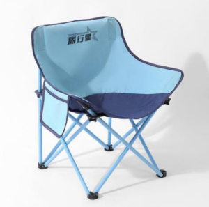 Outdoor Two-Tone MoonChair