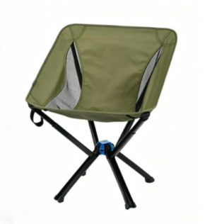 FOLDING MOON CHAIR